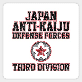 Japan Anti-Kaiju Defense Forces Third Division (Variant) Magnet